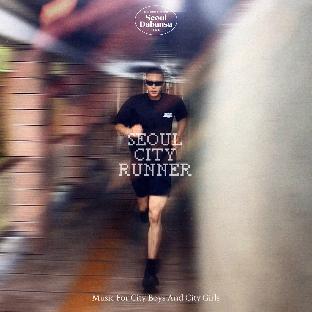Seoul City Runner