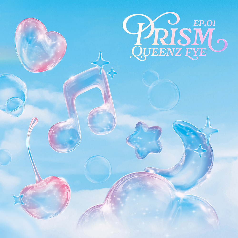 PRISM EP.01