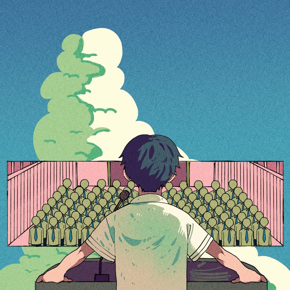 청춘연설