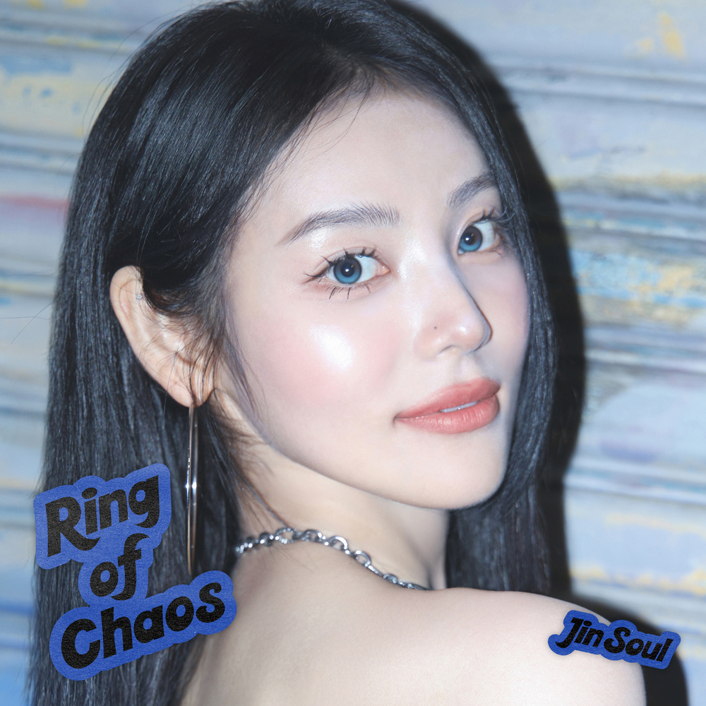 < Ring of Chaos >