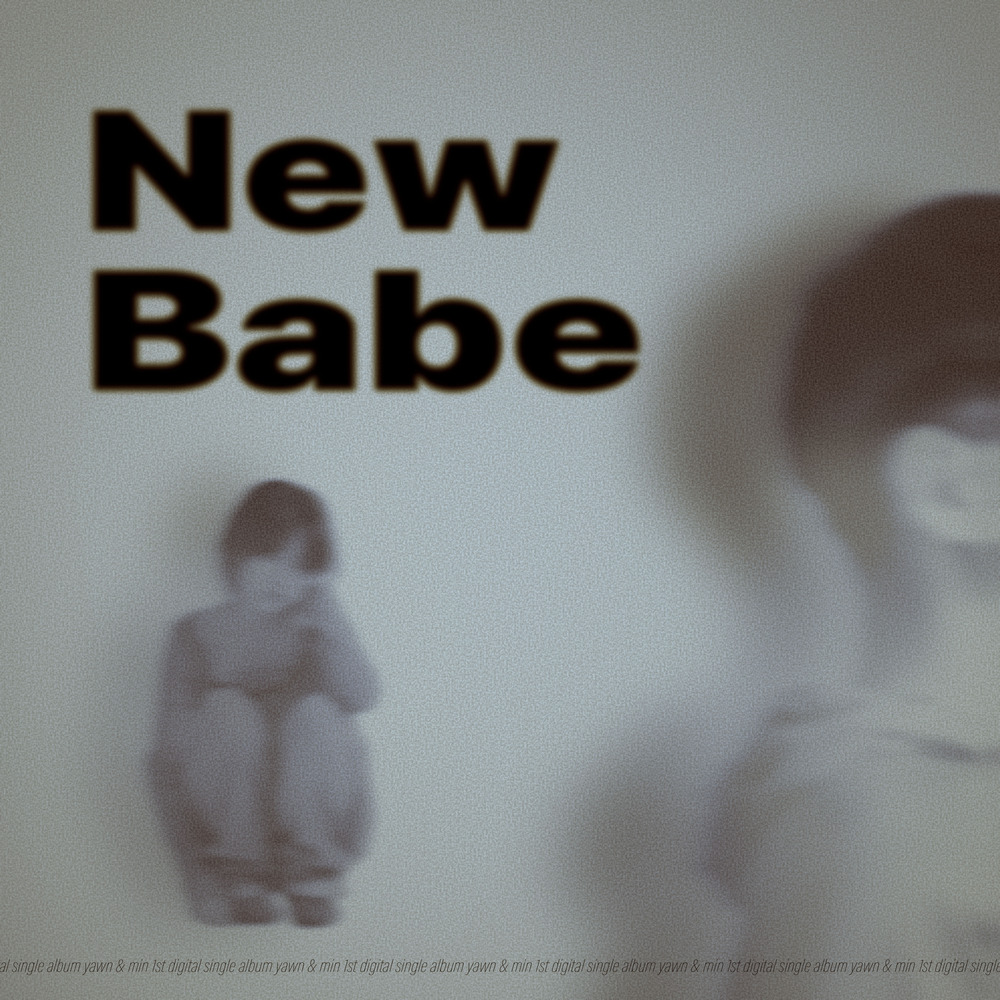 New Babe