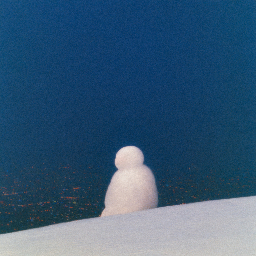 Somebody who loved you