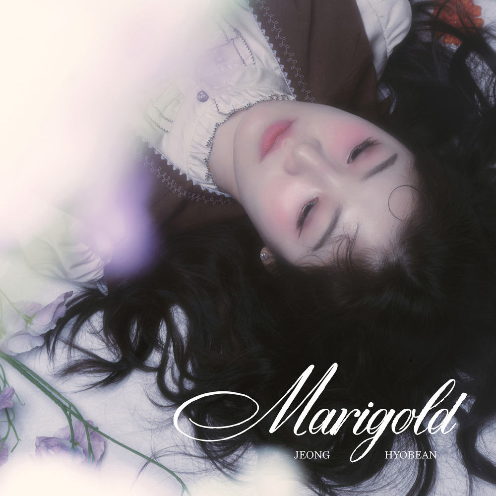 Marigold