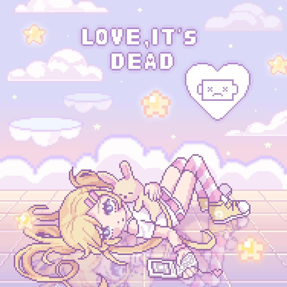 Love, it's dead