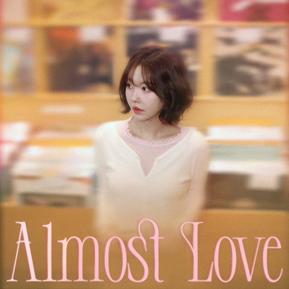 Almost Love