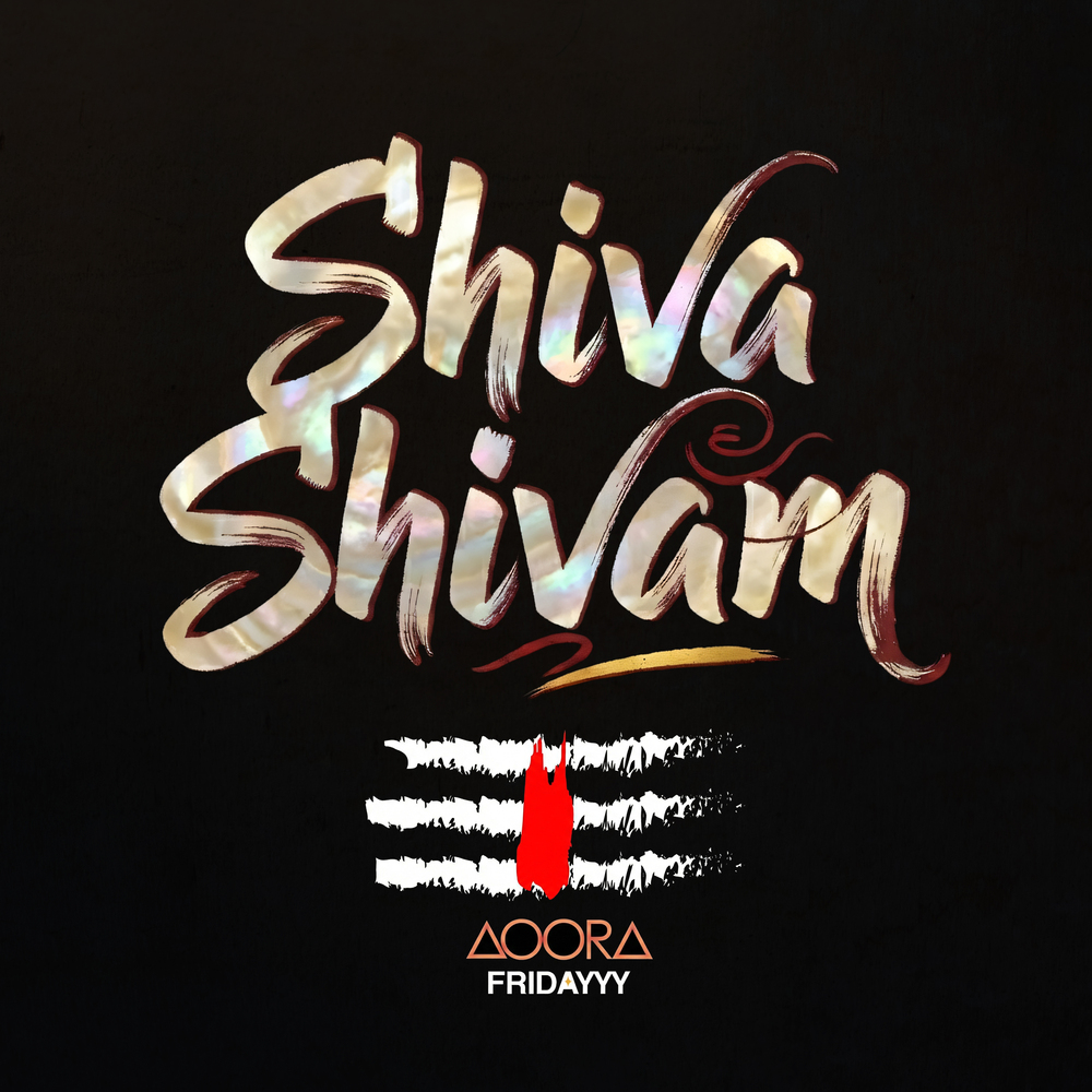 Shiva Shivam (Shiv Tandav)