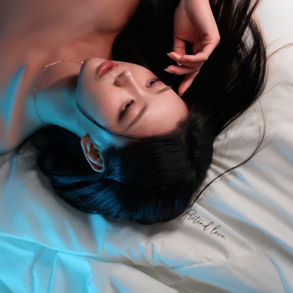 사랑 흉내 (Pretended LOVE)