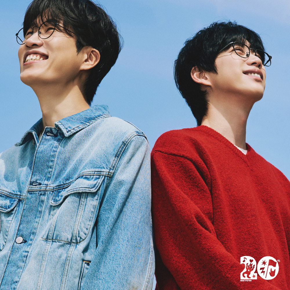 Change: 오늘밤은 준비된 어깨가 무서워요