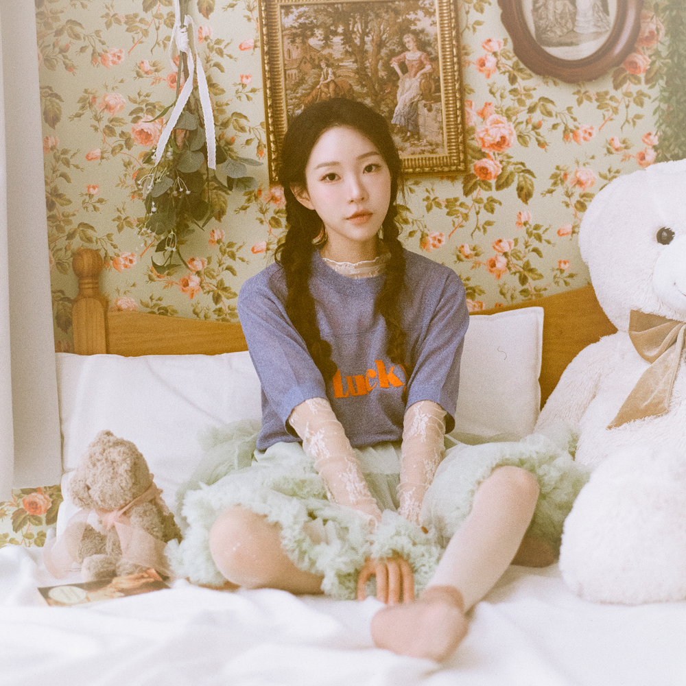 꿈결처럼(Like a dream)