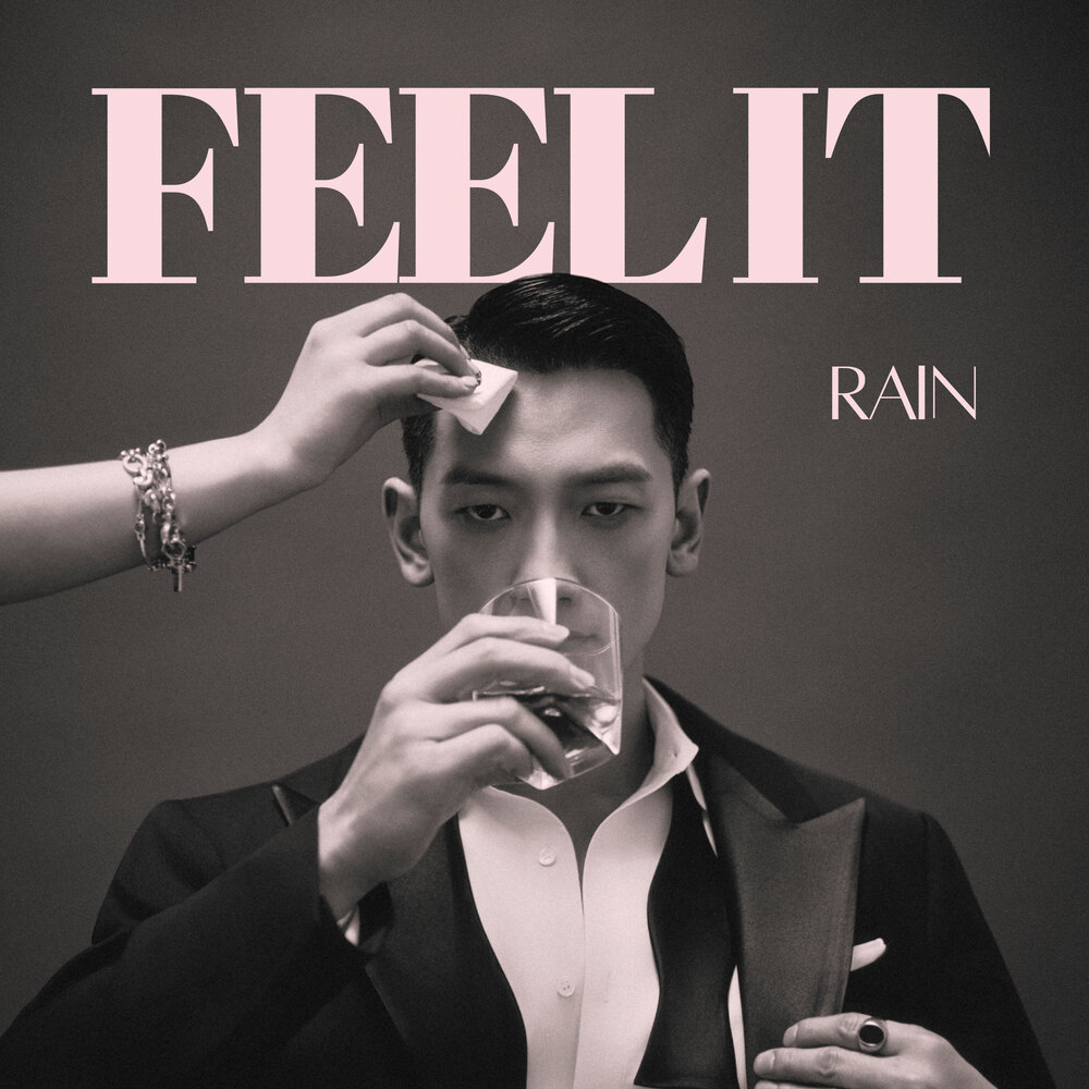 Feel It (너야)