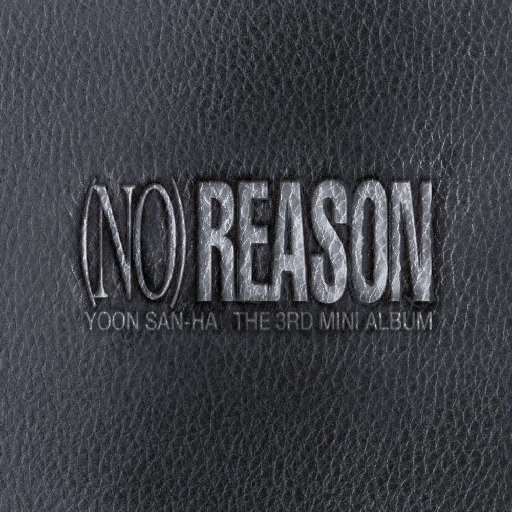 NO REASON