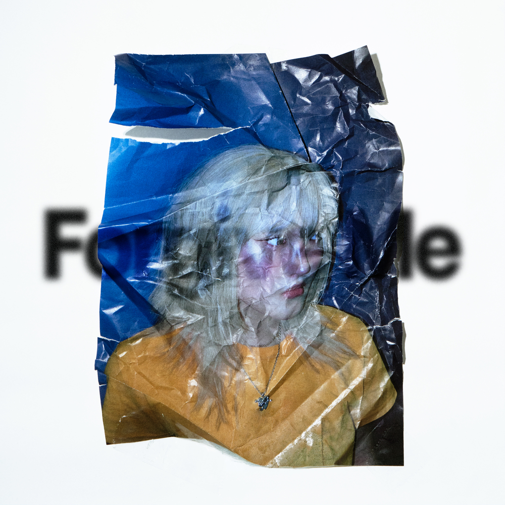 미안해 (Forgive Me)
