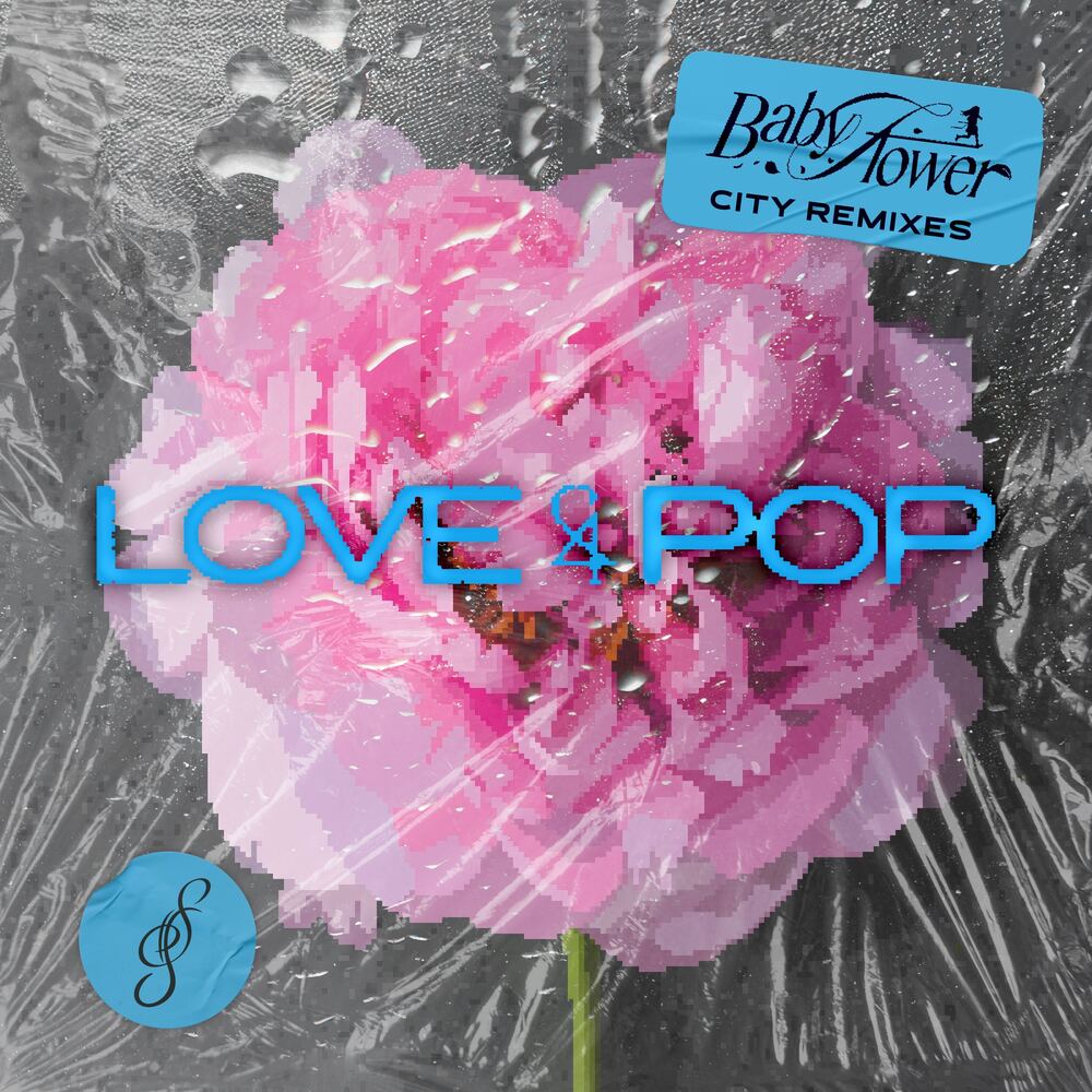 < Baby Flower City Remixes >