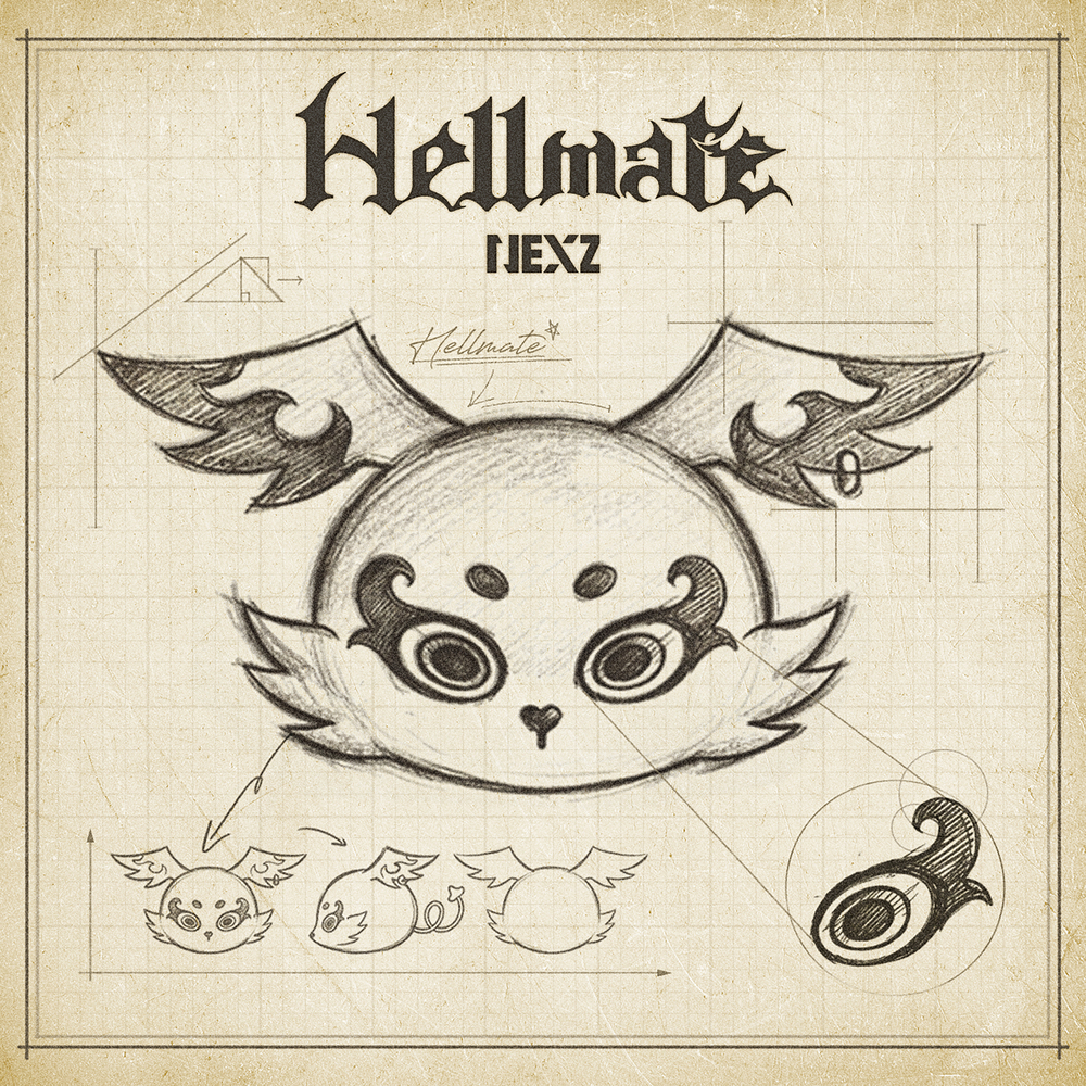 Hellmate
