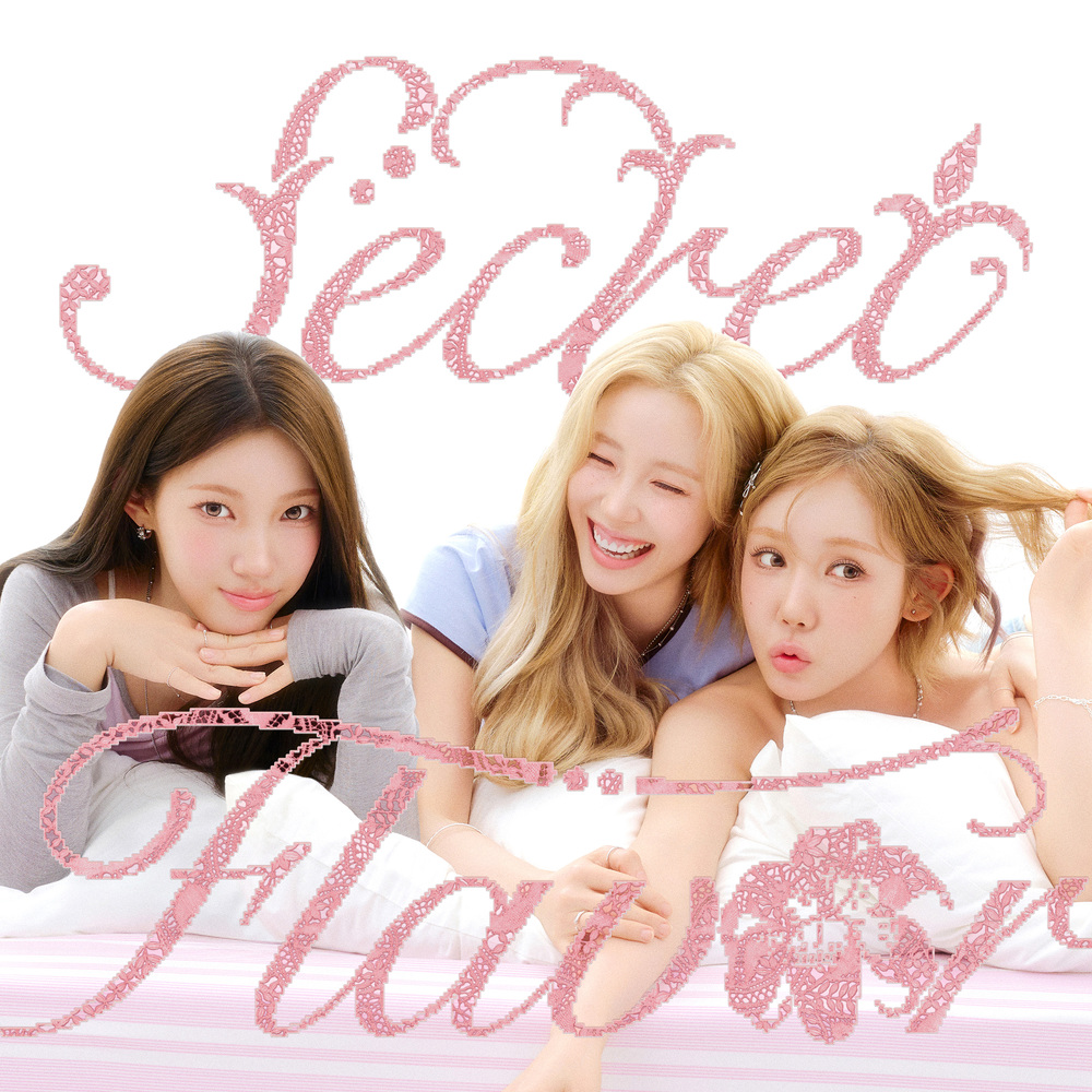 Secret Flavor