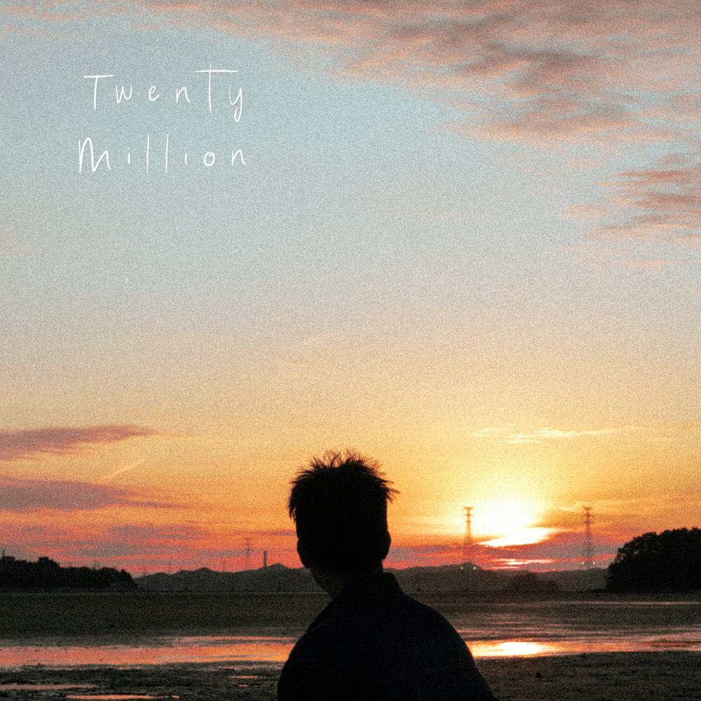 Twenty Million