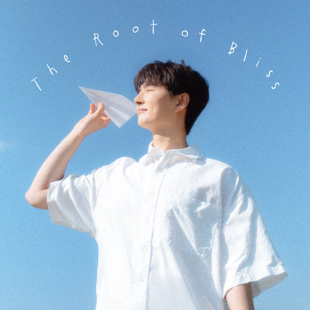행복의 이유