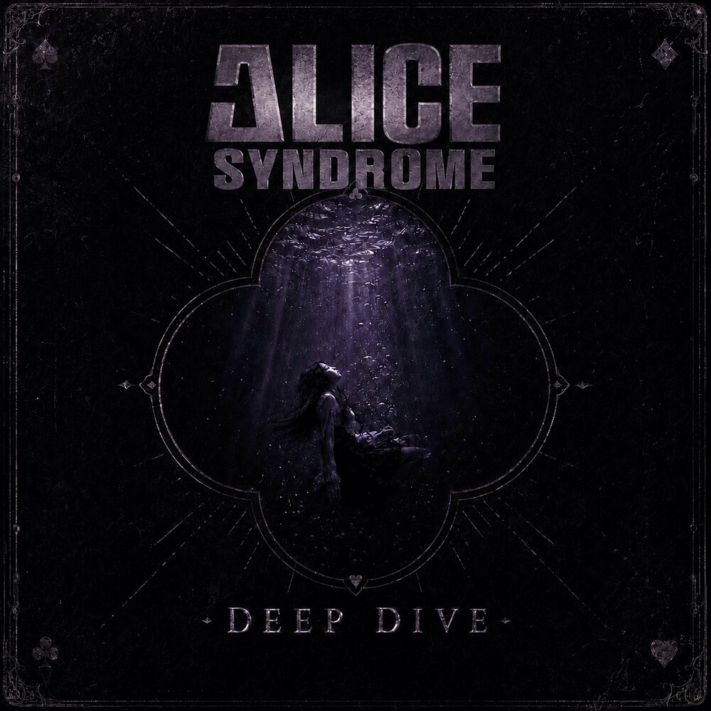 Deep Dive