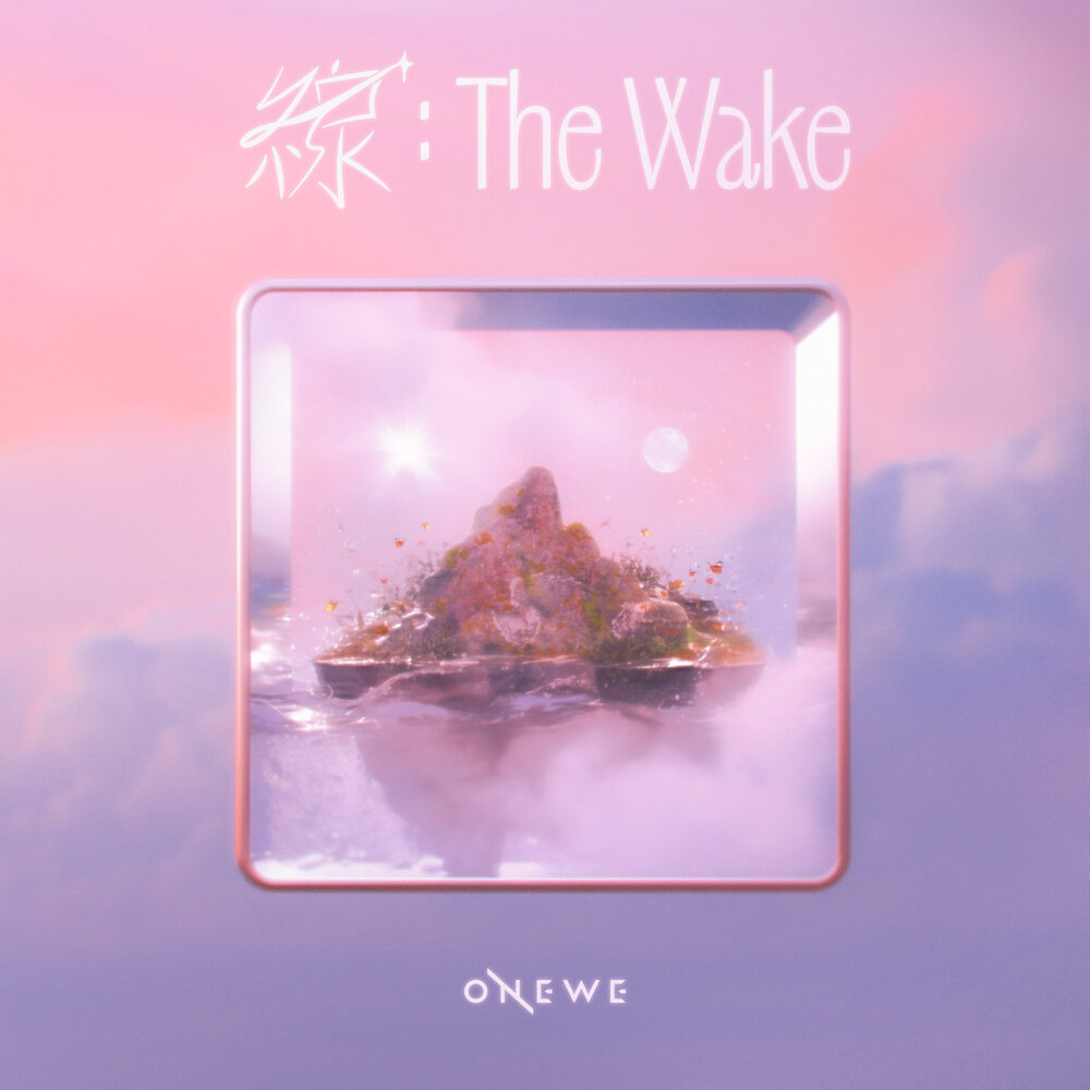 線 : The Wake