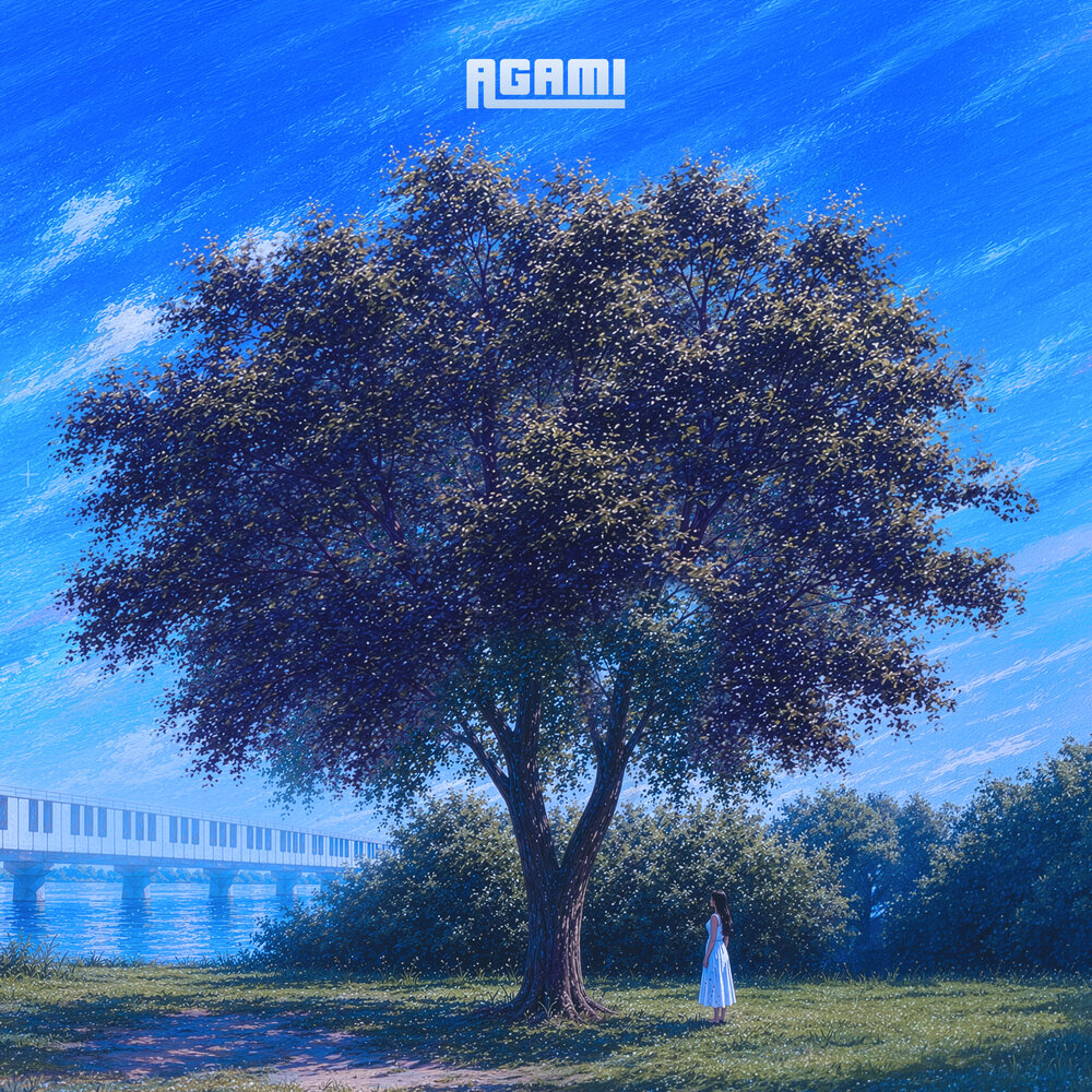 해방록 (Liberation Rock)
