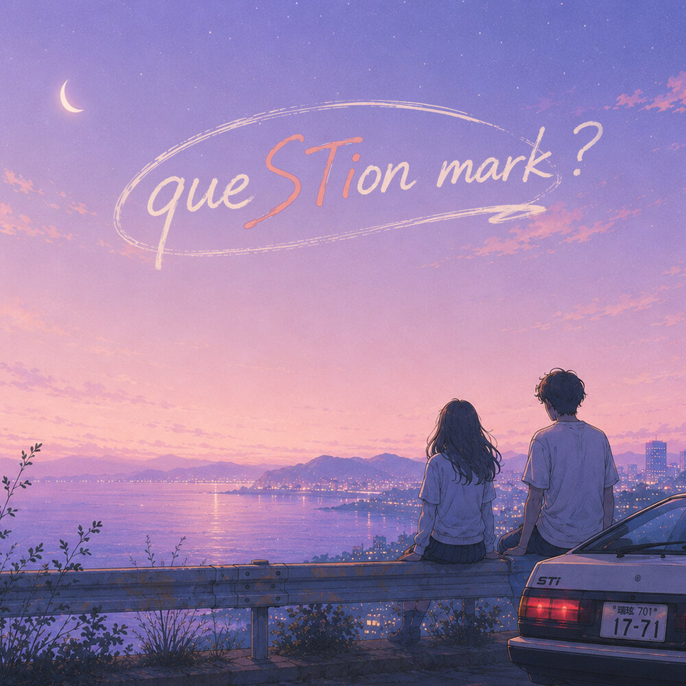 queSTion mark
