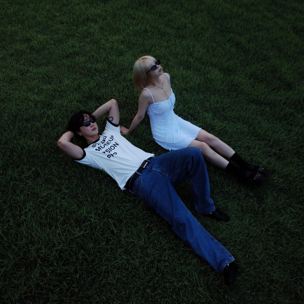 Lay Down On The Grass