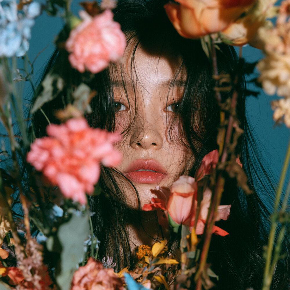 미안