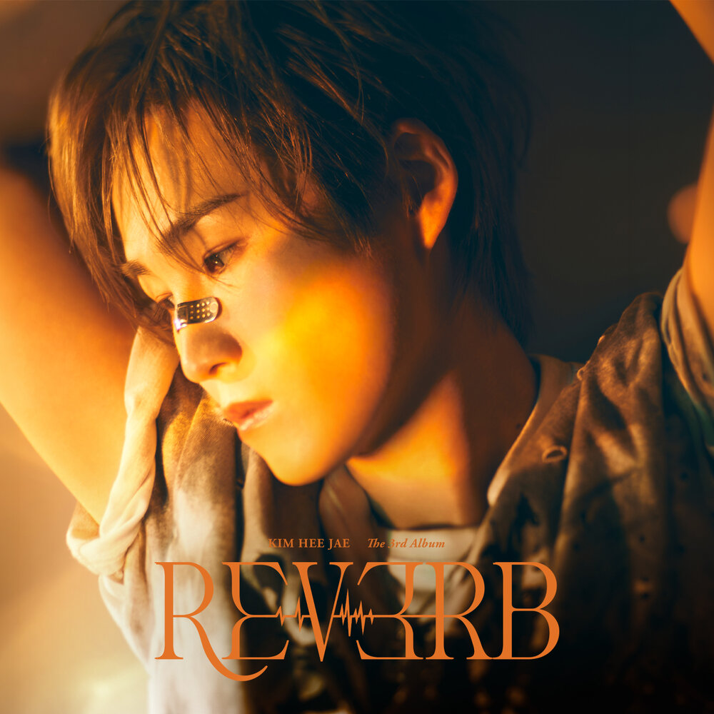 REVERB