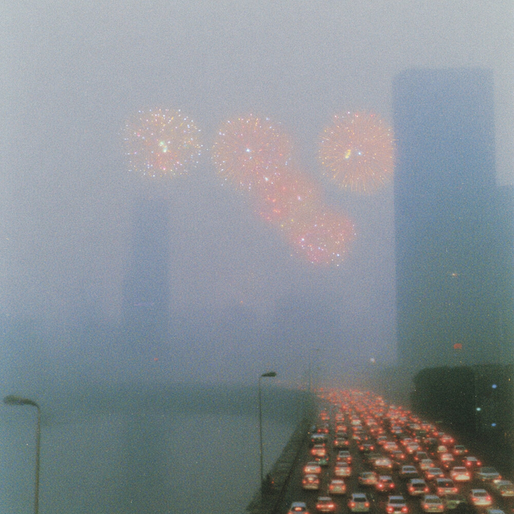 Firework