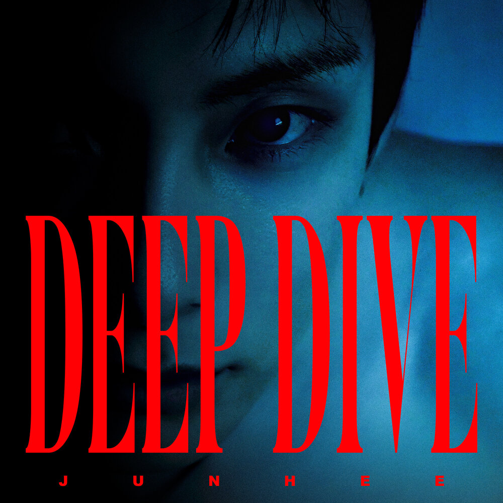 DEEP DIVE