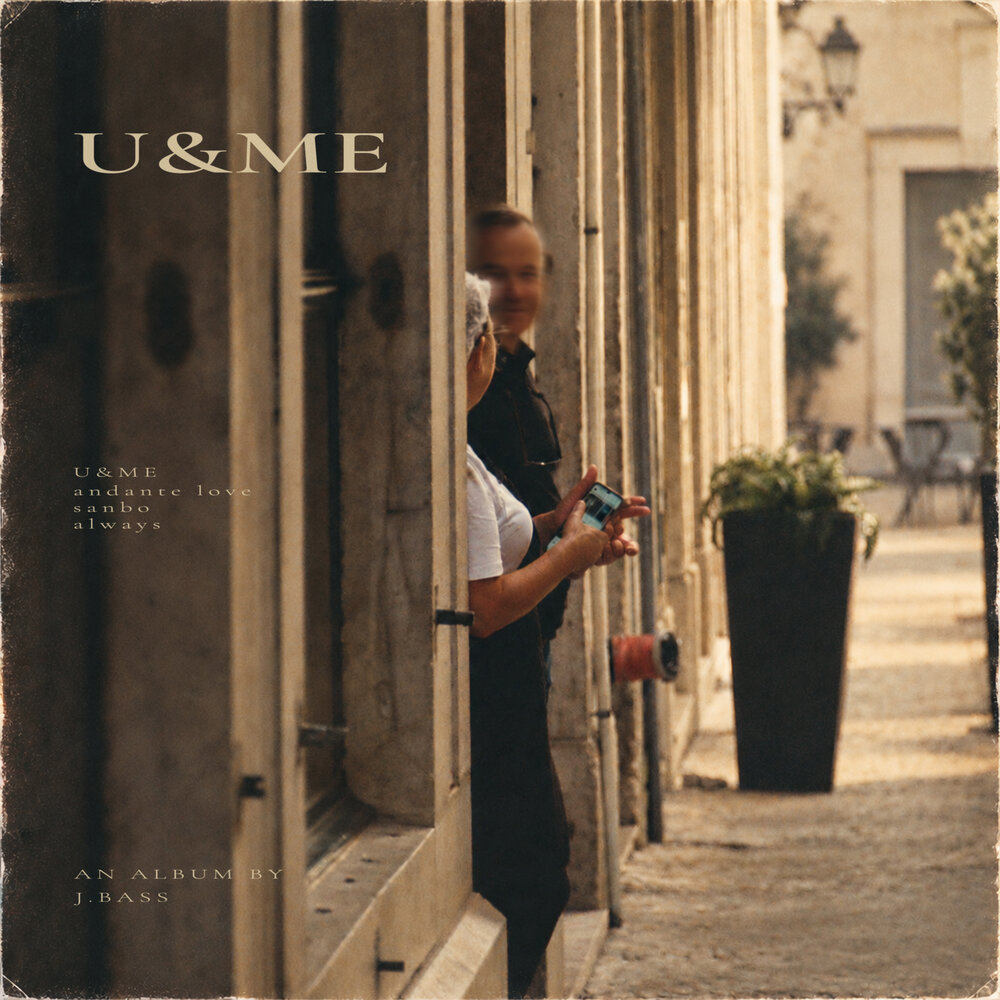 U&ME
