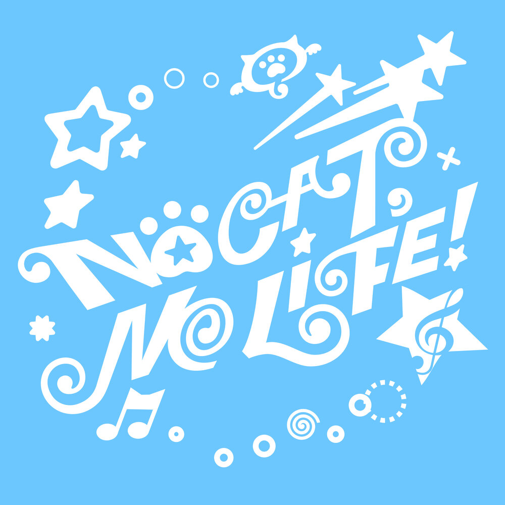 NO CAT, NO LIFE!