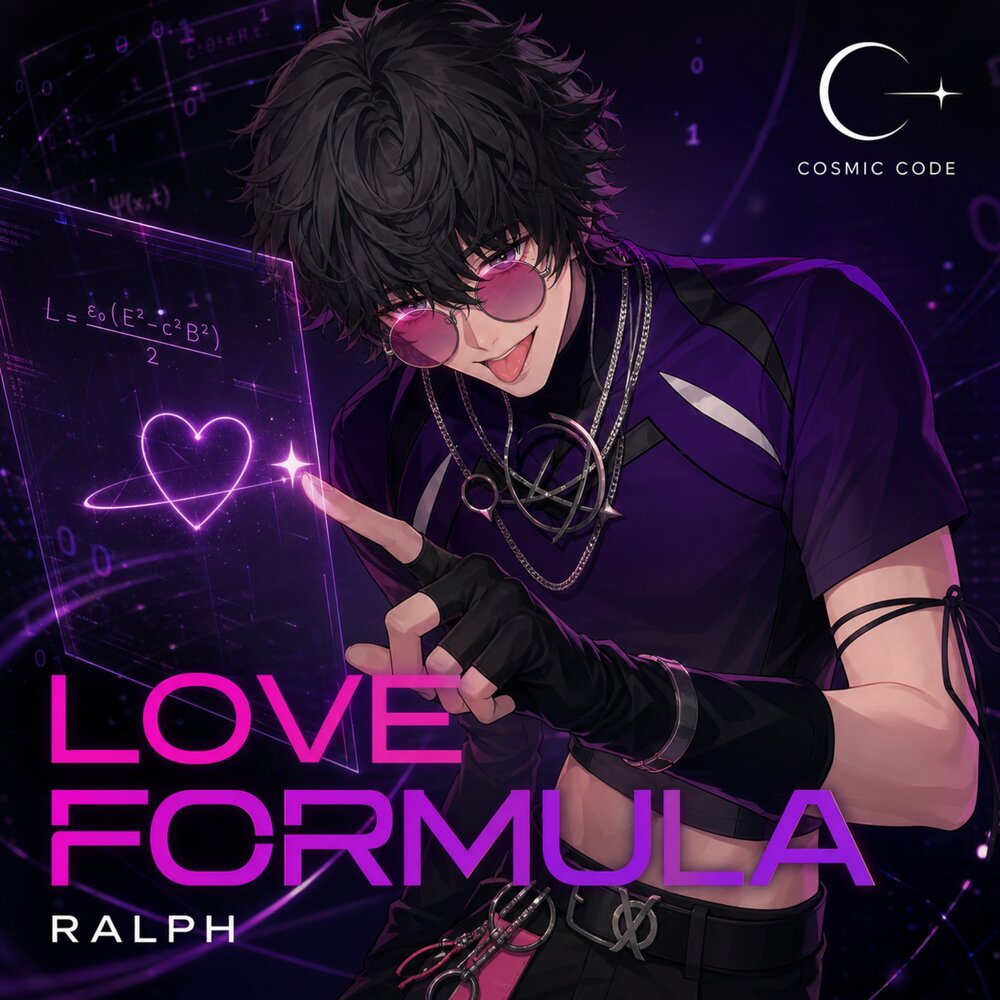 LOVE FORMULA