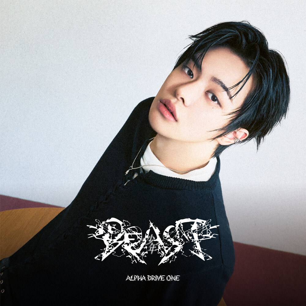 UNBREAKABLE : 少年BEAST (LEO Ver.)