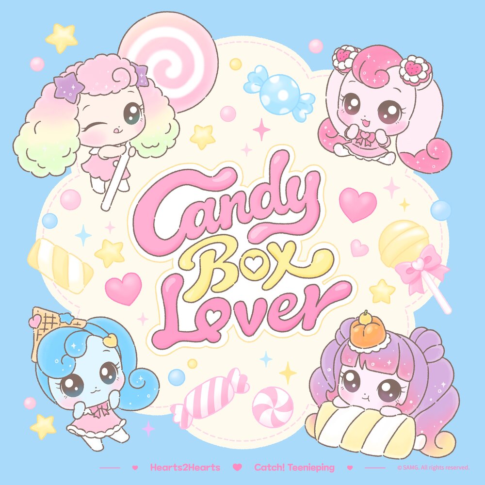 Candy Box Lover